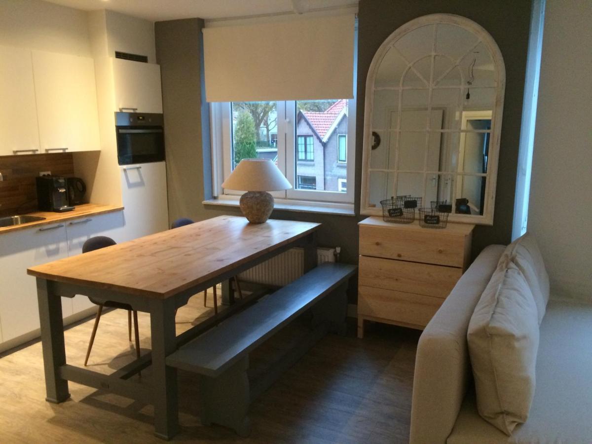 Apartment Hoornweg רוטרדם מראה חיצוני תמונה