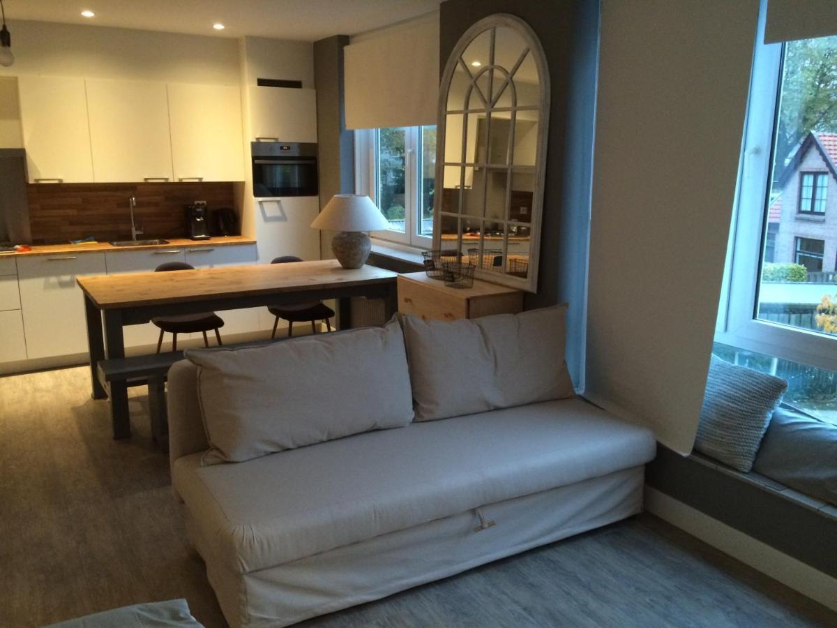Apartment Hoornweg רוטרדם מראה חיצוני תמונה